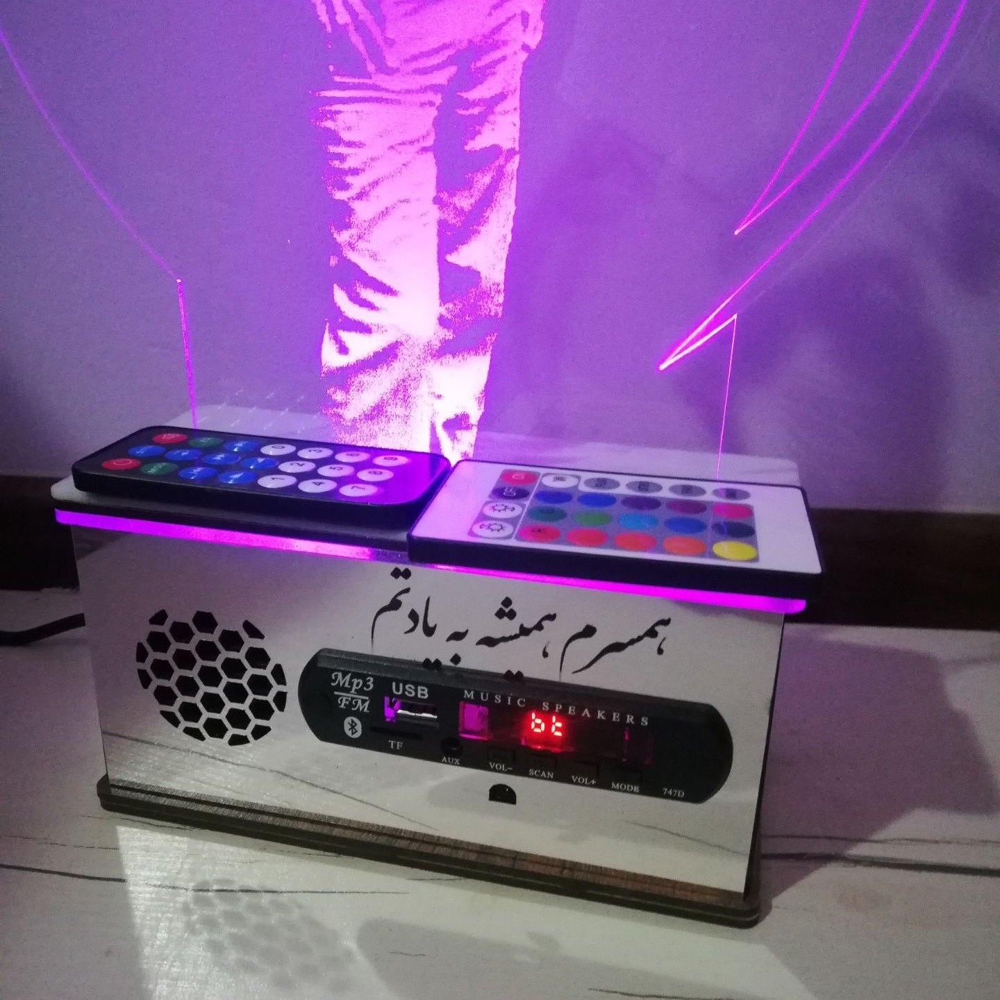 چراغ خواب سه بعدی موزیکال