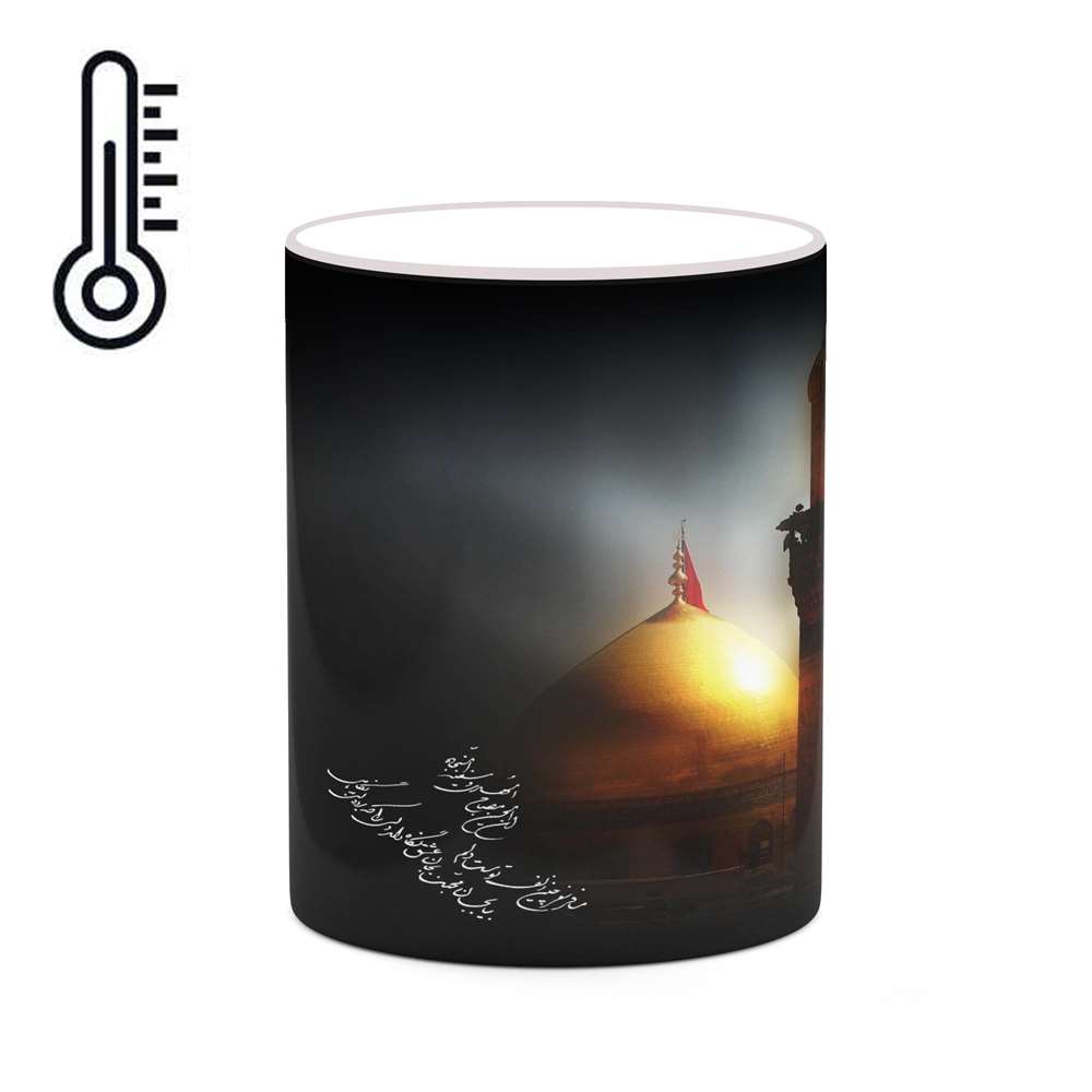 ماگ حرارتی کاکتی طرح محرم مدل mgh20716