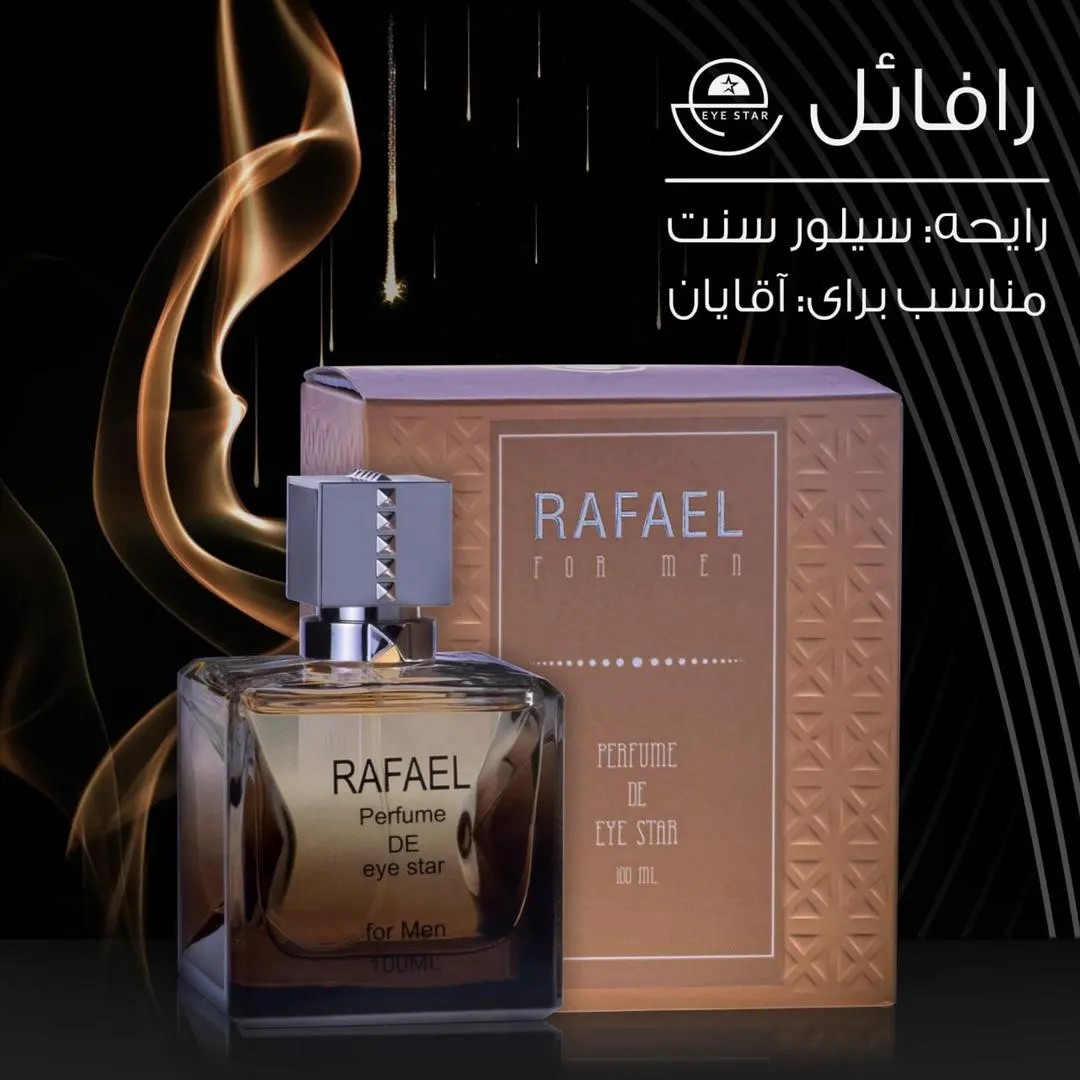 ادکلن مردانه رافائل ای استار اورجینال حجم 100 میل
EYE STAR Rafael Eau de Parfum For Men