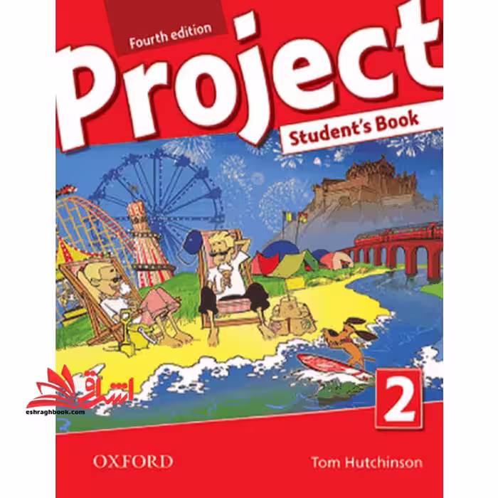 Project 2 4th edition - فروشگاه کتاب اشراق