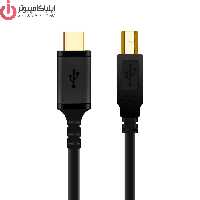 کابل پرینتر کی نت پلاس مدل KP-C2005 طول 15 متر