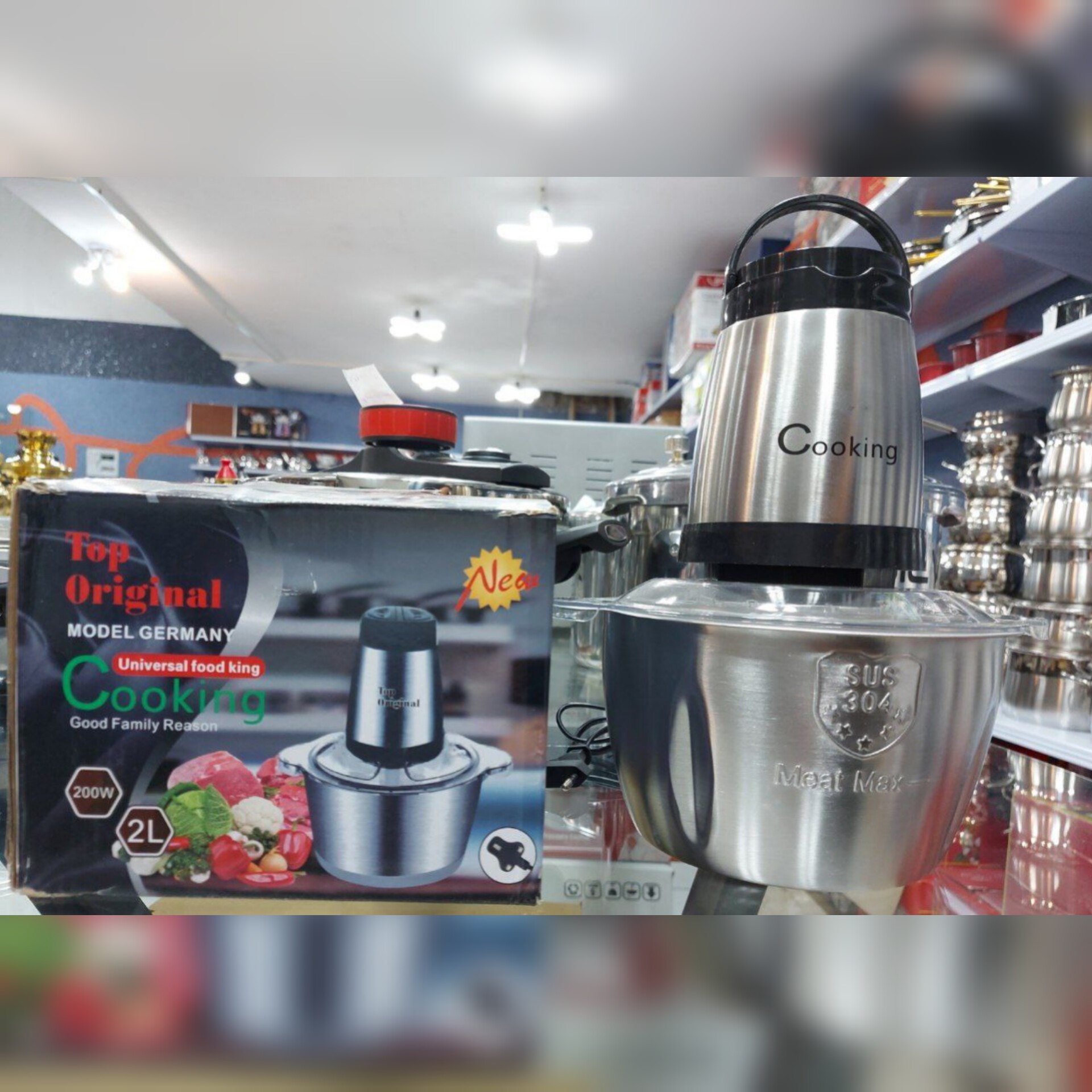 خردکن 2 لیتری استیل کوکینگ 