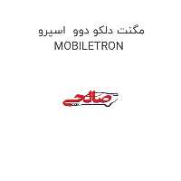 مگنت دلکو دوو  اسپرو MOBILETRON