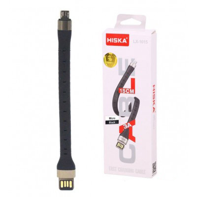 کابل شارژ پاوربانکی آیفون HISKA 1015 - یاسین کامپیوتر