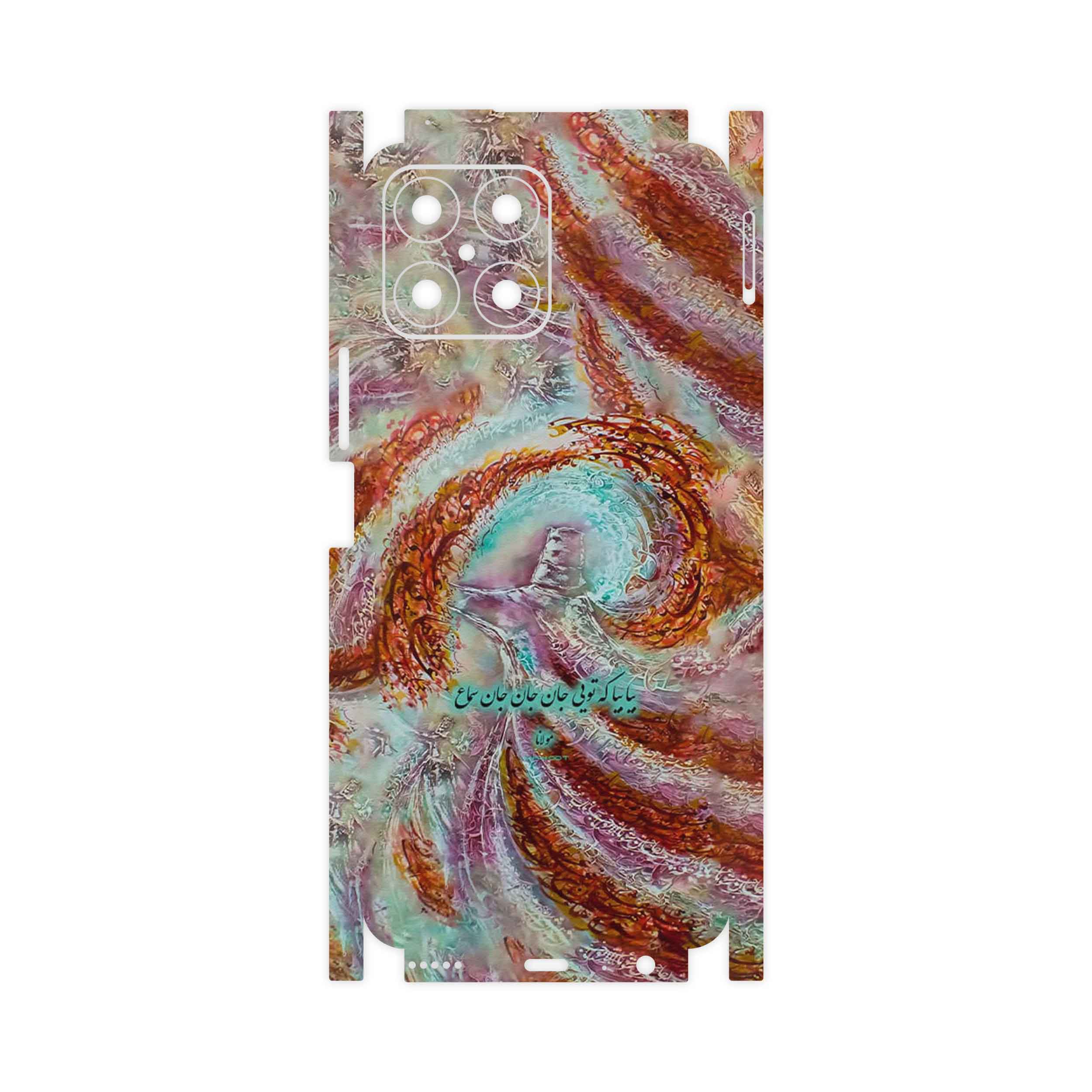 برچسب پوششی ماهوت مدل Molana-FullSkin مناسب برای گوشی موبایل آنر X8