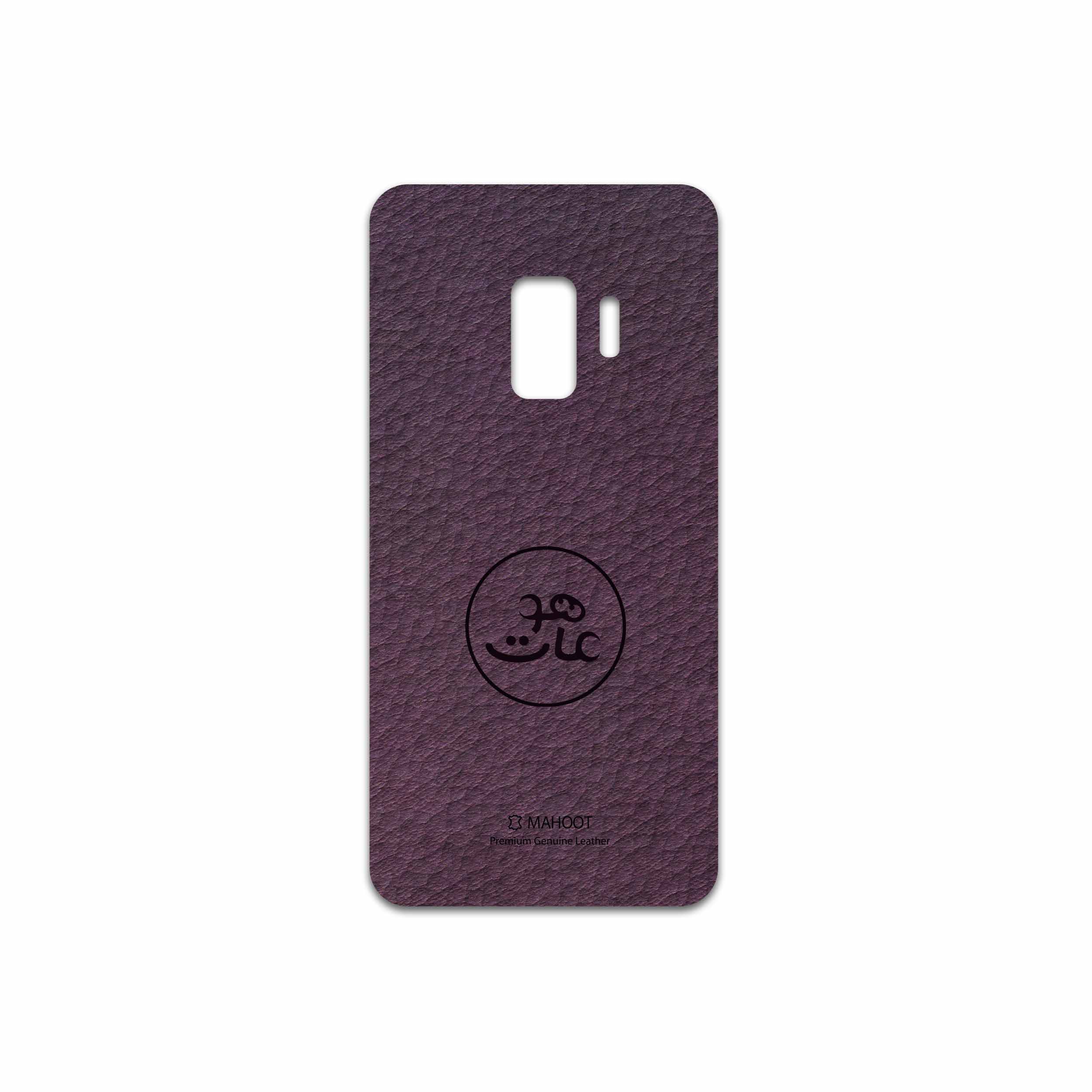 برچسب پوششی ماهوت مدل PL-MAH مناسب برای گوشی موبایل سامسونگ Galaxy S9