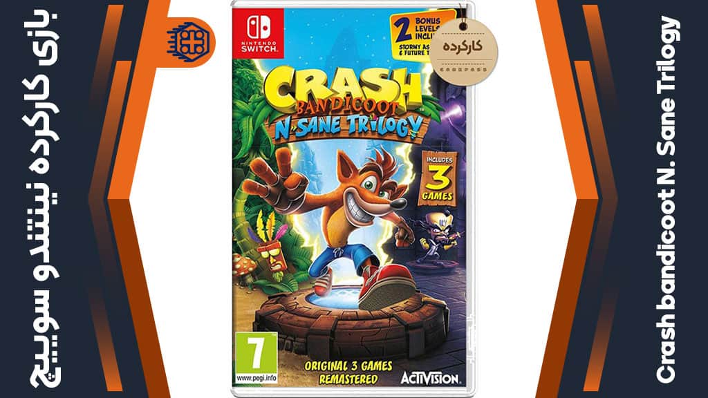 بازی Crash bandicoot N. Sane Trilogy کارکرده – مخصوص نینتندو سوییچ