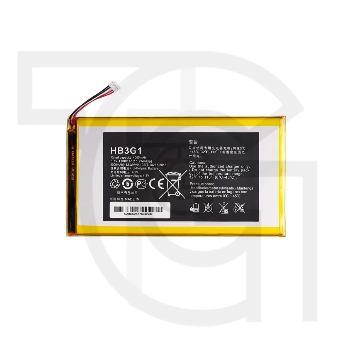 باتری هواوی Battery Huawei S7-301u