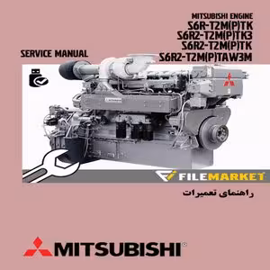راهنمای تعمیرات موتور دریایی میتسوبیشی سری S6R,S6R2