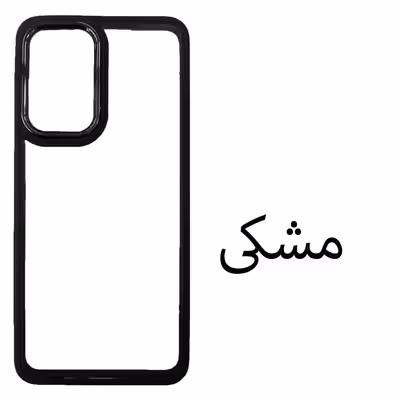 کاور مدل Metalio مناسب برای گوشی موبایل شیائومی Redmi Note 11 Pro / Pro Max