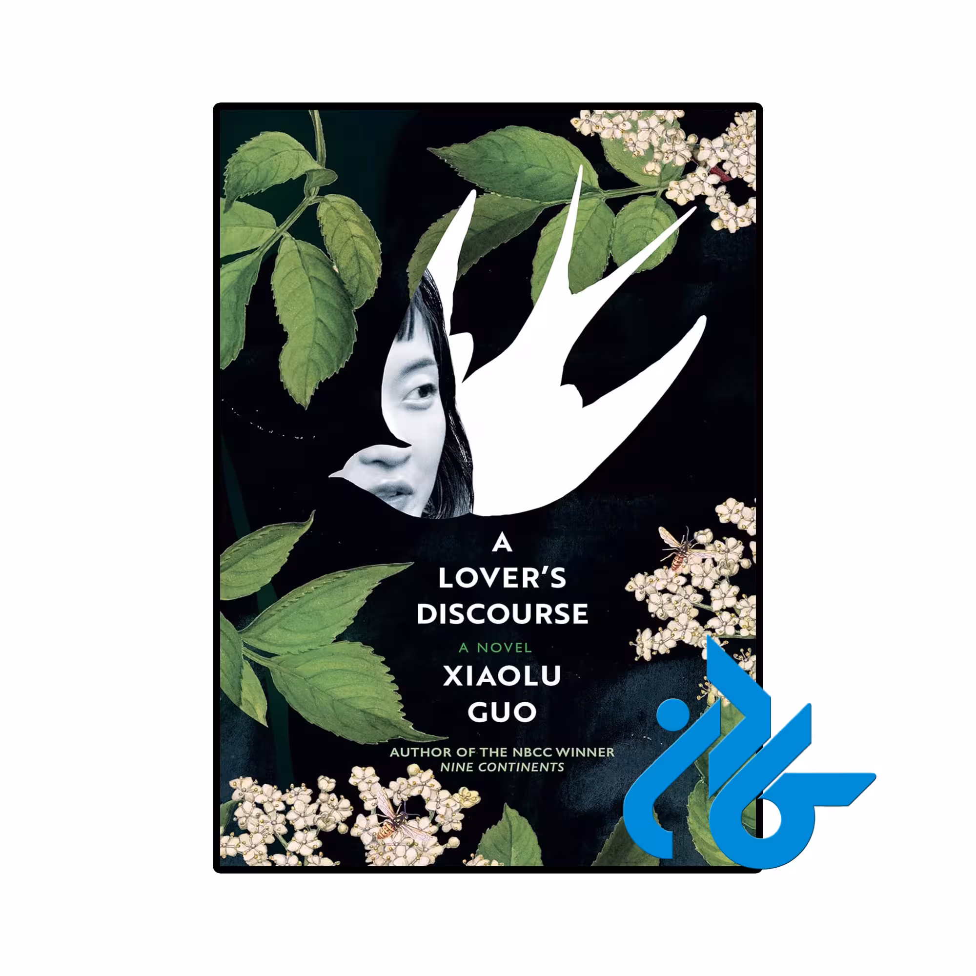 خرید و قیمت کتاب A Lovers Discourse از فروشگاه کادن