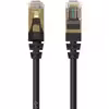 کابل شبکه CAT7 اوریکو مدل PUG-C7 طول 5 متر