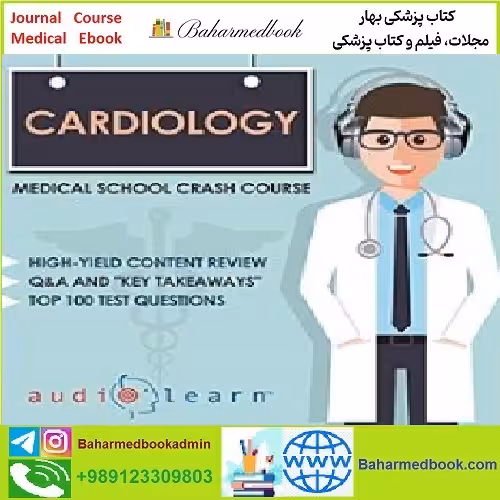 Cardiology Medical School Crash Course TRUE PDF price 1€ - کتاب پزشکی بهار