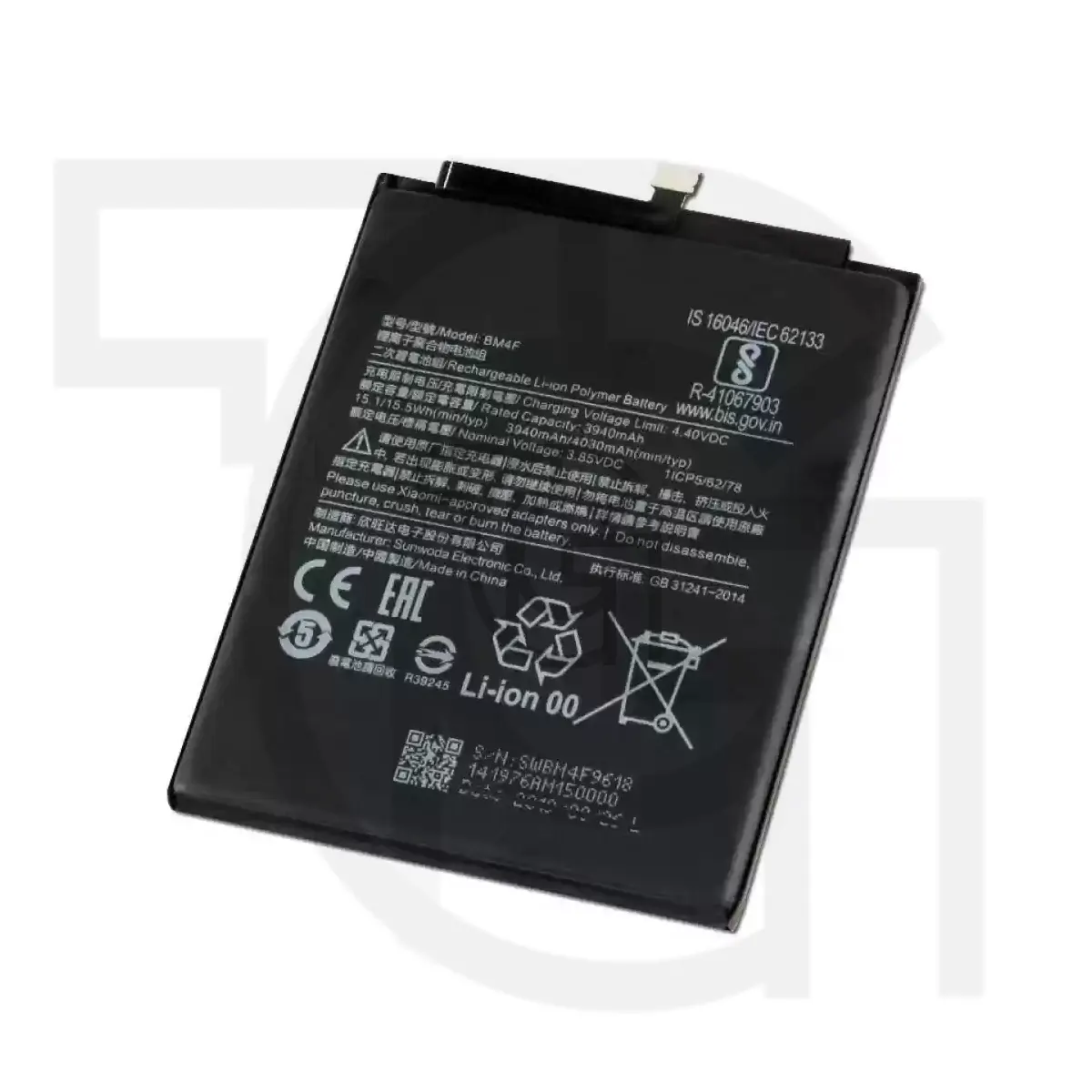 باتری شیائومی (BM4F) Battery Xiaomi