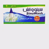 نمک طبی ست شستشوی بینی و سینوس سینواش