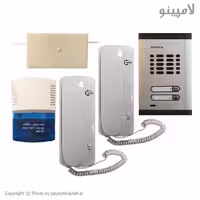 آیفون صوتی گویا بسته کامل 2 واحدی مدل EG600