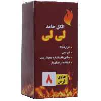 قرص الکل جامد 8 عددی لی لی