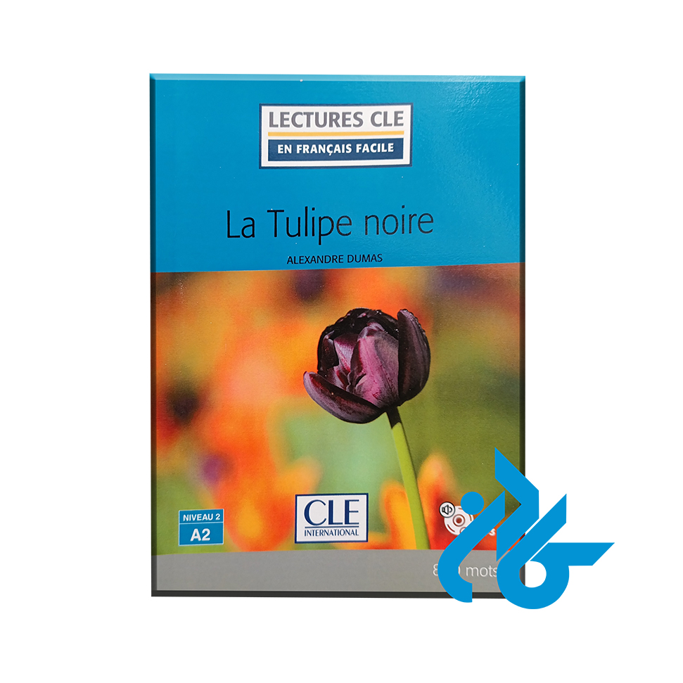 La Tulipe noire با 50% تخفیف