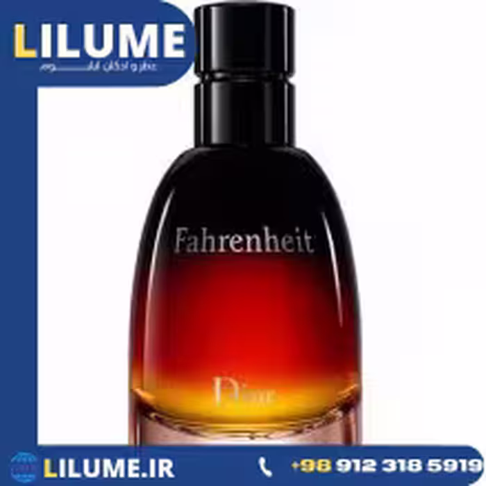عطر ادکلن کریستین دیور فارنهایت له پارفوم 75 میل مردانه