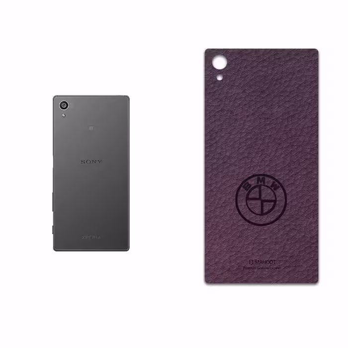 برچسب پوششی ماهوت مدل PL-BMW مناسب برای گوشی موبایل سونی Xperia Z5