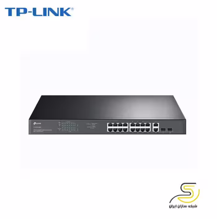 سوییچ SG1218MPE تی پی لینک، مدیریتی POE ا TL-SG1218MP