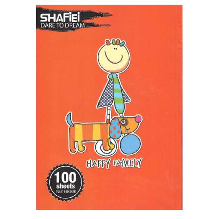 دفتر مشق 100  برگ شفیعی طرح پسر بچه به همرا ه سگ کد 89 (پس کرایه)