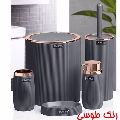 ست سرویس بهداشتی 5 پارچه فری هوم مدل OKY- 478