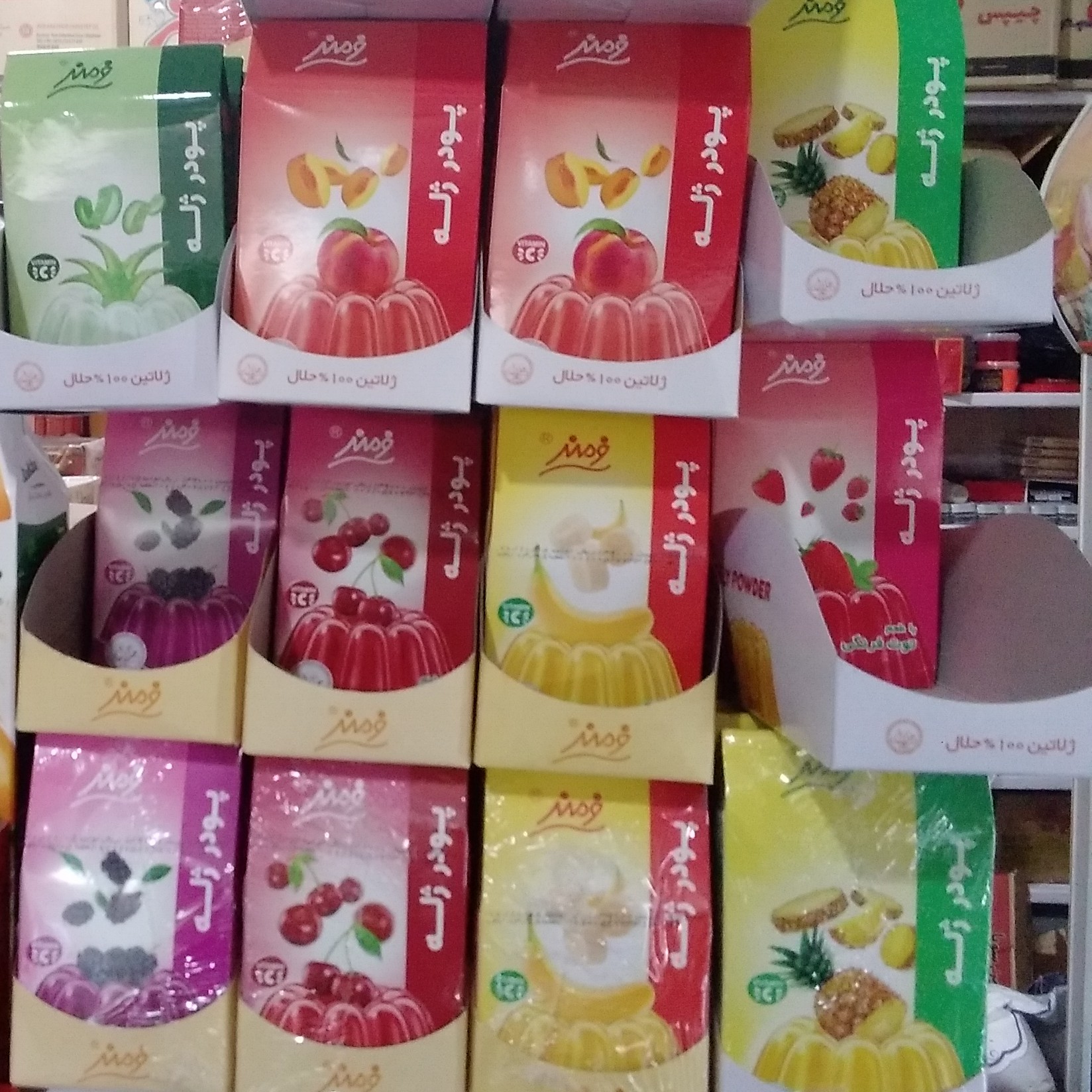 پودر ژله فرمند