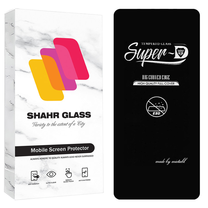 محافظ صفحه نمایش شهر گلس مدل SUPRDS مناسب برای گوشی موبایل سامسونگ Galaxy A52s | کالا برتری