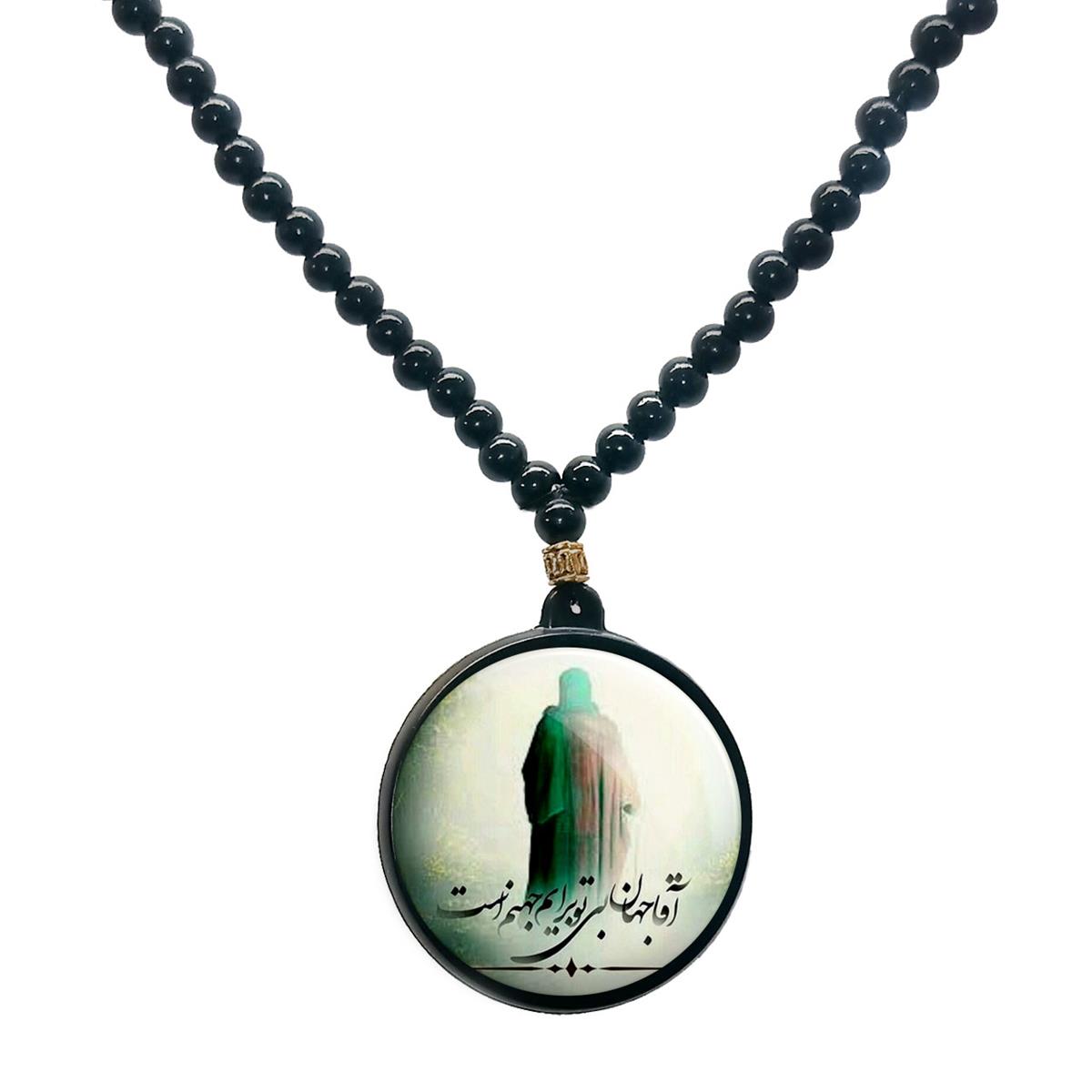 گردنبند پرمانه طرح امام زمان کد pmd.24177 مدل دو طرفه