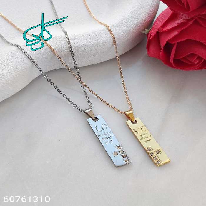 خرید ست گردنبند دوتایی ویژه ولنتاین کیفیت عالی رنگ ثابت کد 2116493 - ردگل