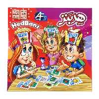 بازی فکری مدل هدبنز | چاوه