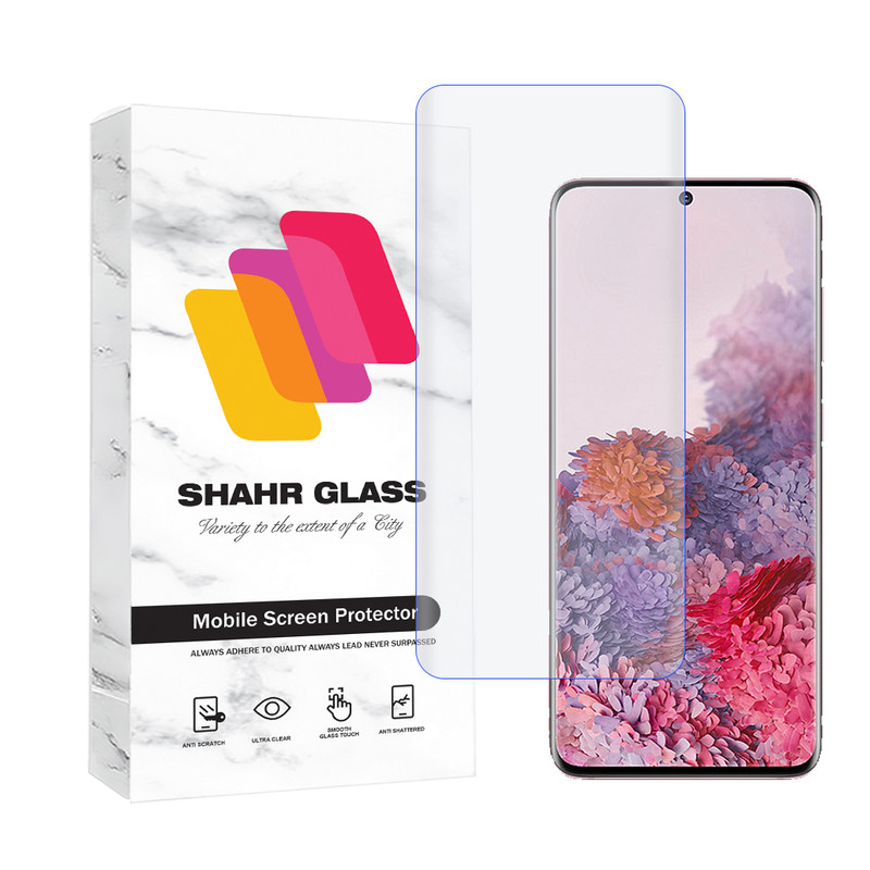 محافظ صفحه نمایش یووی شهر گلس مدل UVLIGHTSH مناسب برای گوشی موبایل سامسونگ Galaxy S20 4G / Galaxy S20 5G | کالا برتری
