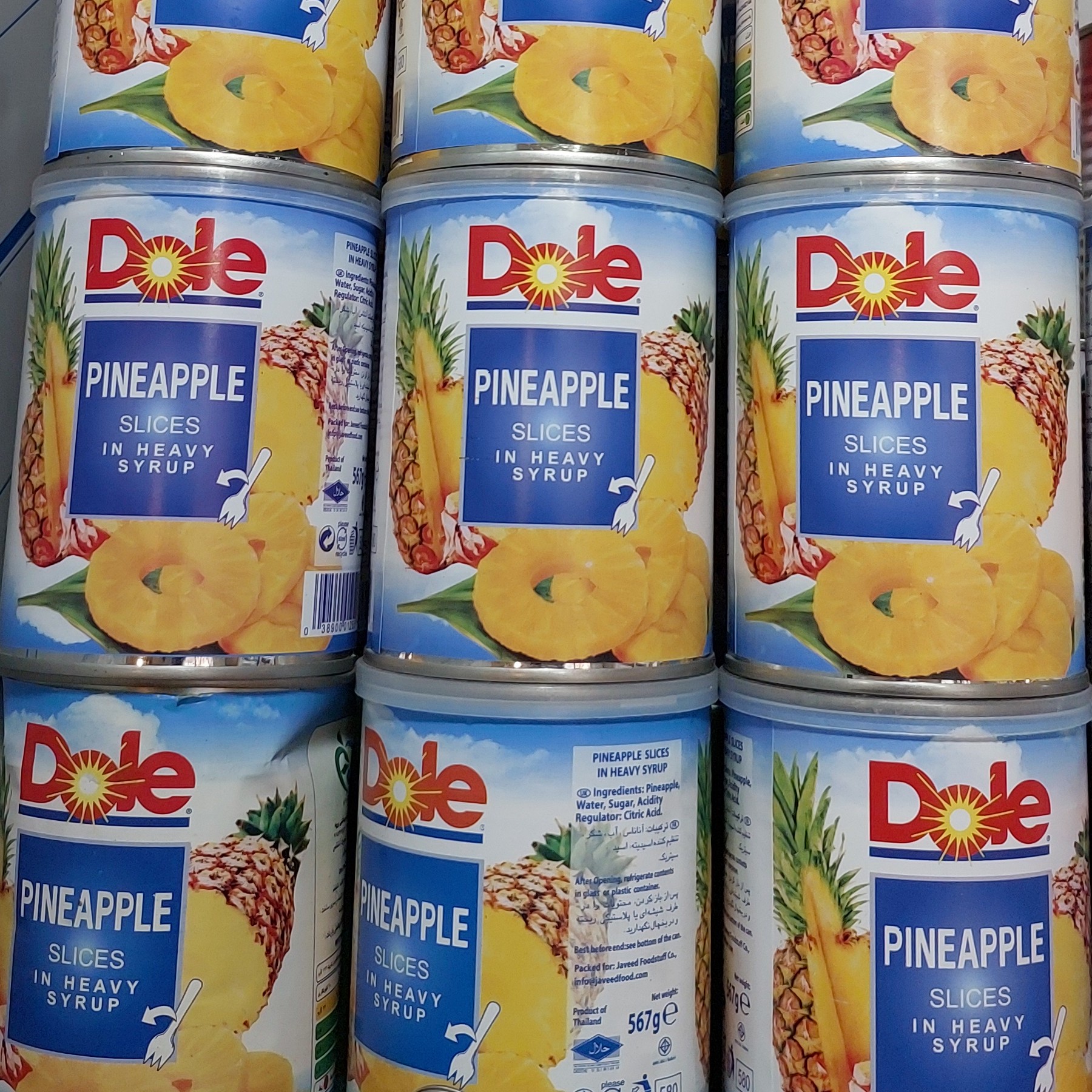 کمپوت آناناس Dole