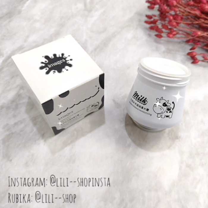 کرم شیر ایمجز (images)