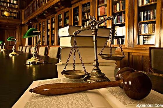 کار تحقیقی در مورد قانون تشکيل دادگاه اطفال و نوجوانان