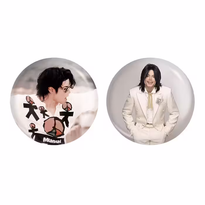 پیکسل خندالو مدل مایکل جکسون Michael Jackson کد 1924219241 مجموعه 2 عددی