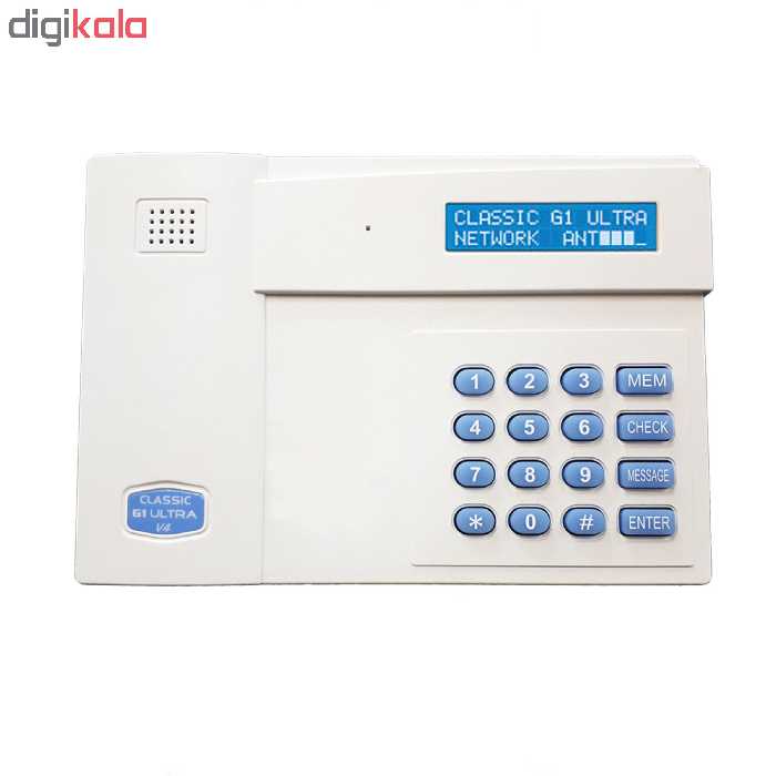 دزدگیر اماکن کلاسیک مدل 702