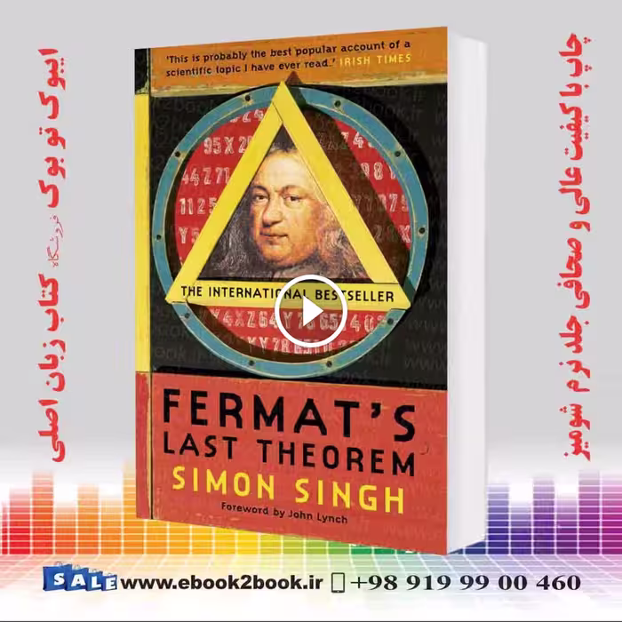 Fermat’s Last Theorem