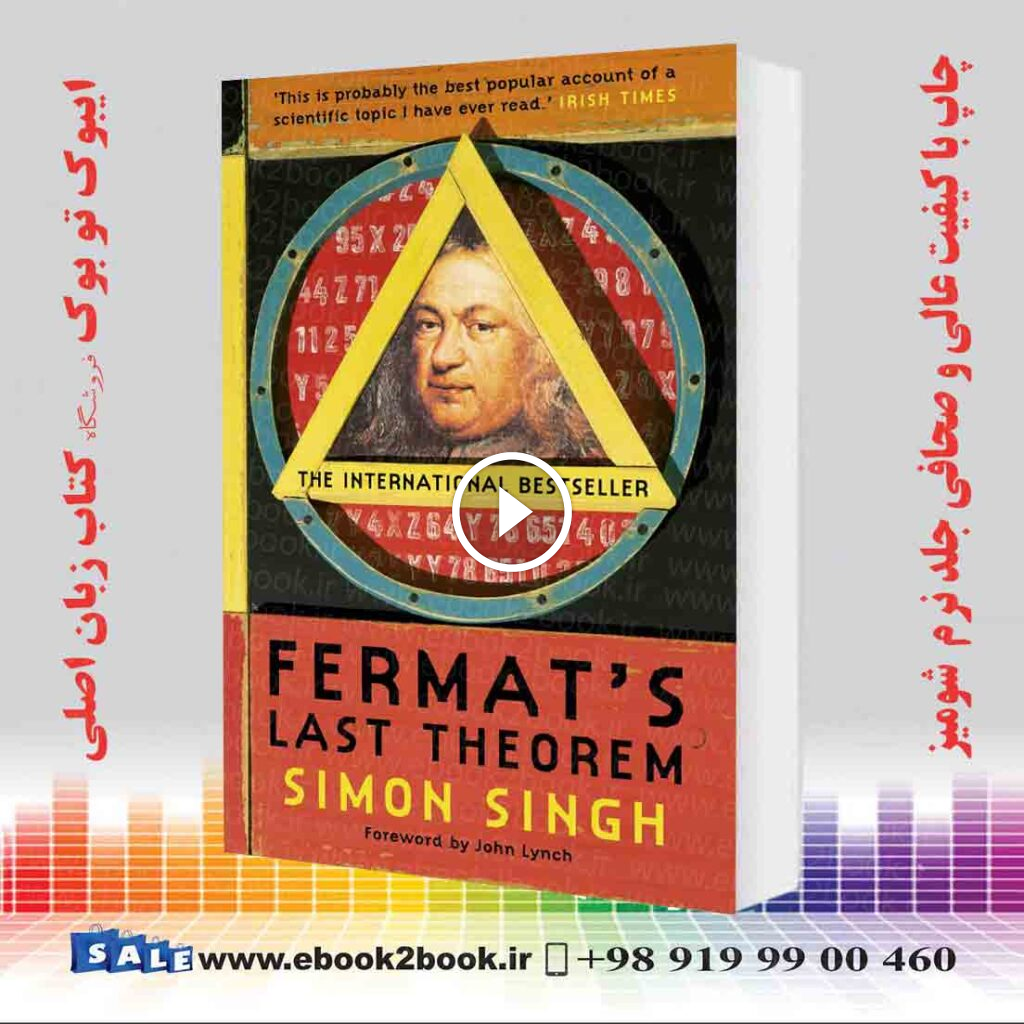 Fermat’s Last Theorem