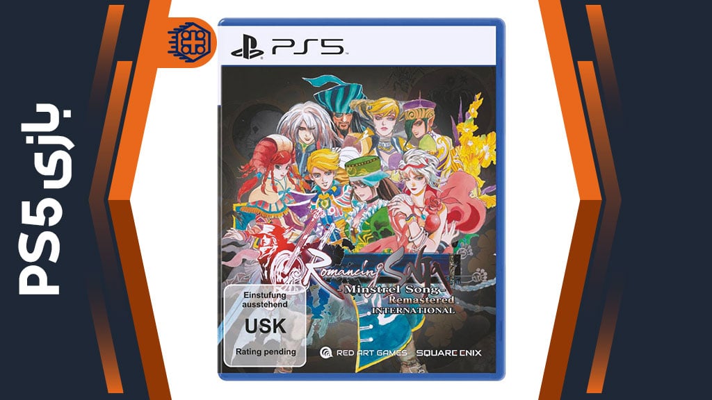دیسک بازی Romancing Saga: Minstrel Song Remastered – مخصوص PS5
