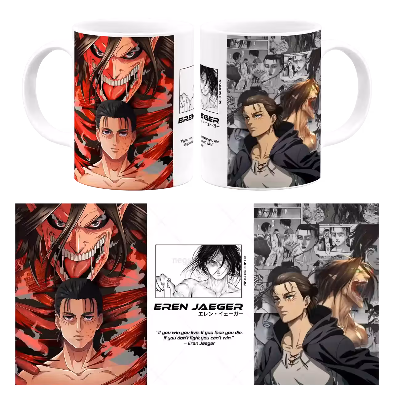 ماگ Eren Jaeger مدل F 51