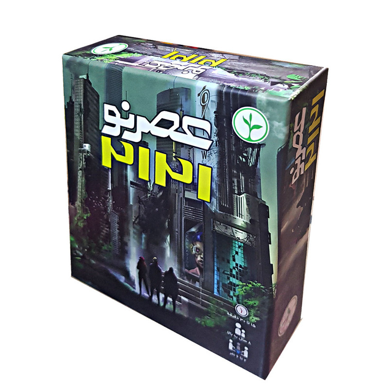 بازی فکری نهالک مدل عصر نو 2121 کد 8353 | چاوه