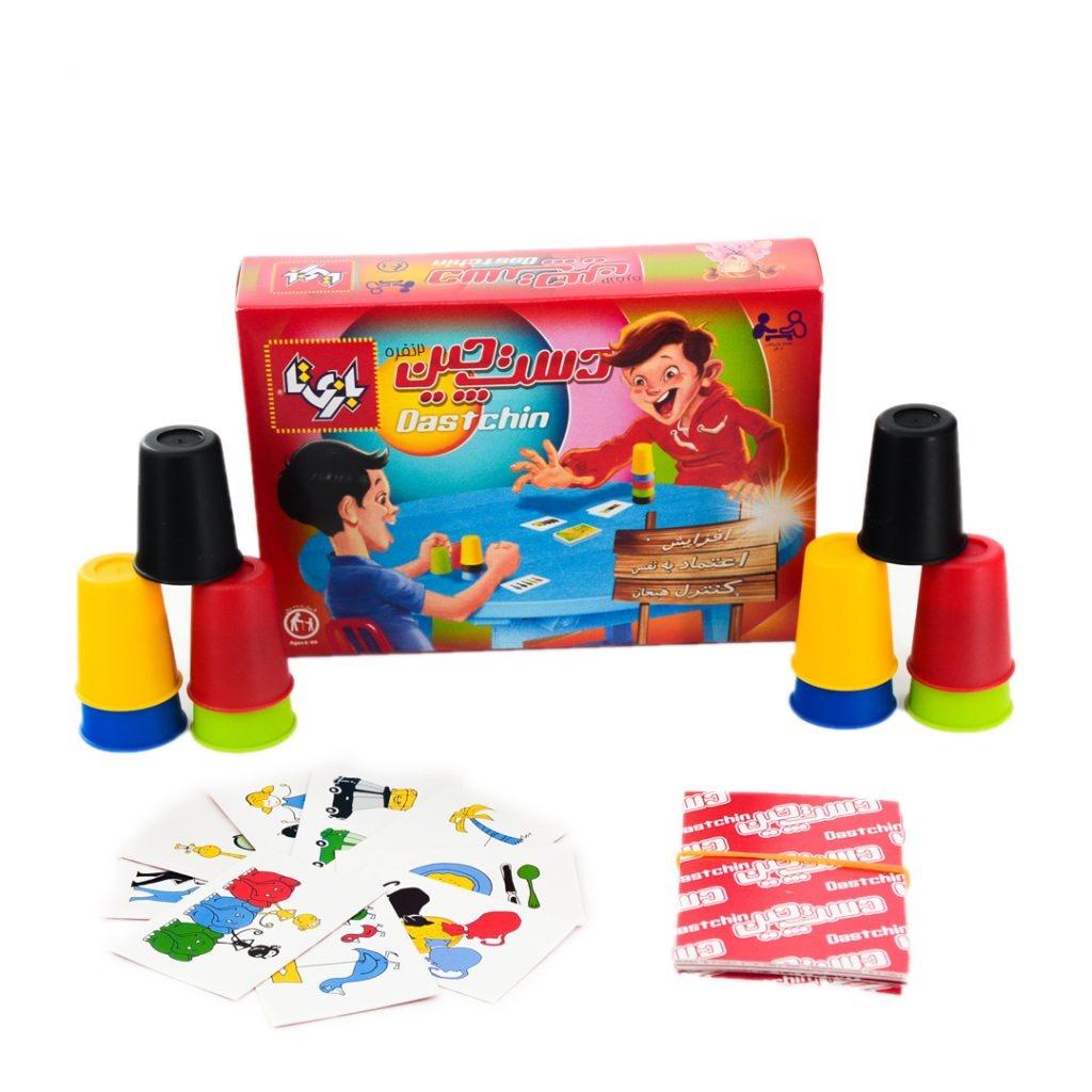 دست چین دو نفره