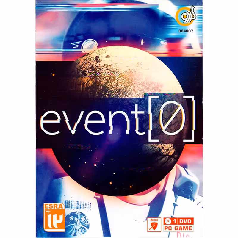 بازی Event[0] کامپیوتر نشر گردو