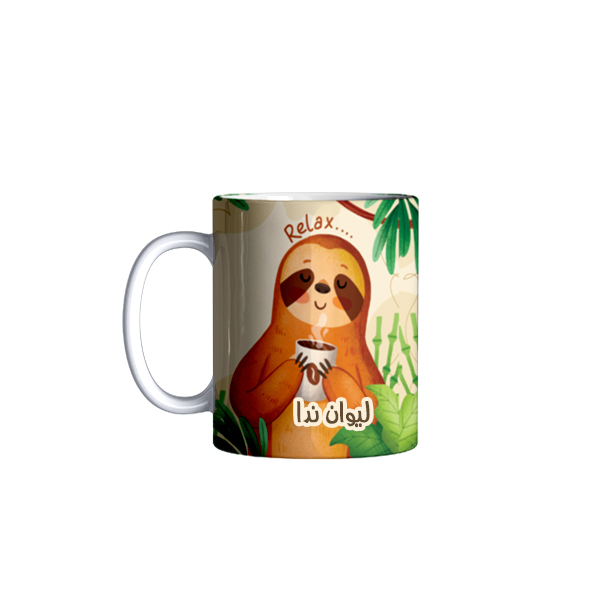 ماگ رژارت مدل اسم ندا