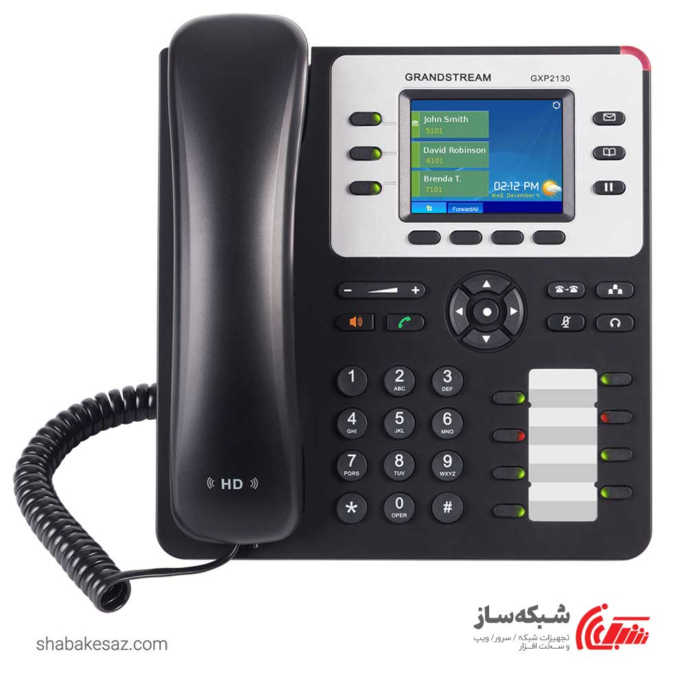 قیمت و خرید تلفن تحت شبکه گرند استریم Grandstream GXP2130 - شبکه ساز