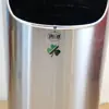 سطل زباله اداری آکا الکتریک کد YP-25L
