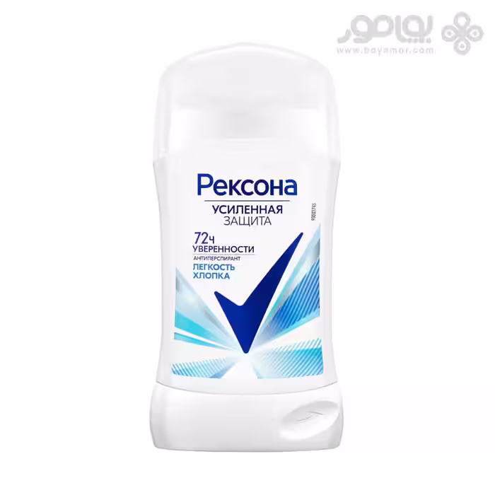 استیک دئودورانت ضد تعریق زنانه رکسونا مدل COTTON DRY