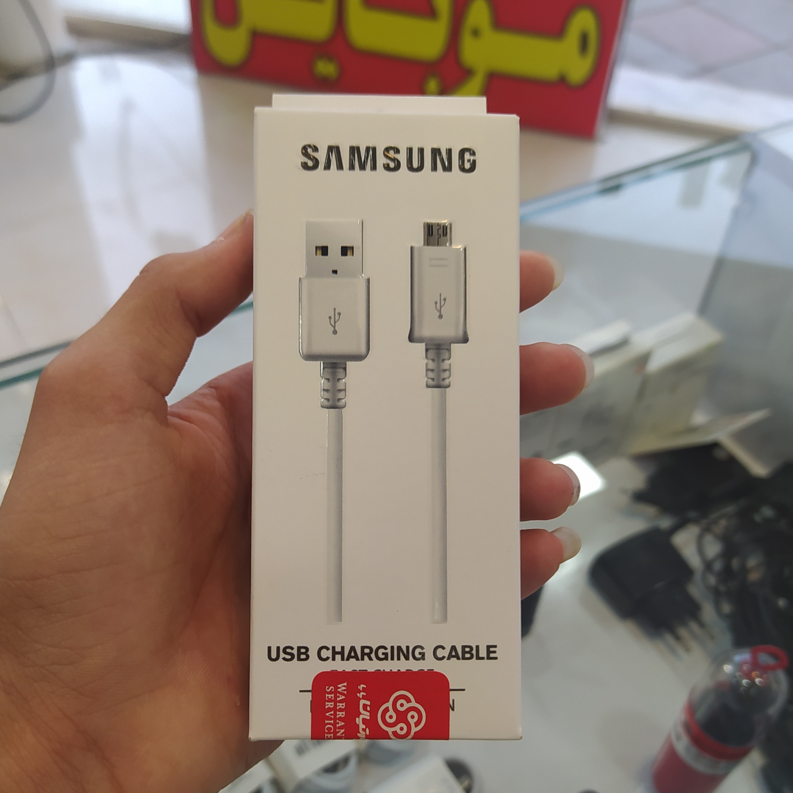 کابل اصلی اندروید سامسونگ مدل A5- رنگ سفید -دارای گارانتی پارتیان پایا